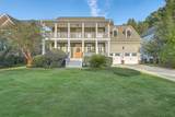 776 High Battery Circle - Photo 1