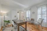 776 High Battery Circle - Photo 10
