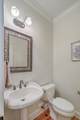 776 High Battery Circle - Photo 17