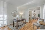 776 High Battery Circle - Photo 9