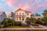 485 Lesesne Street - Photo 5