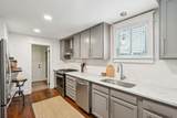 3 Kracke Street - Photo 14