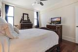 14 Lockwood Drive - Photo 15