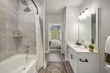 211 Satori Way - Photo 28
