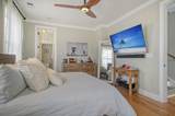 3 1/2 Woodall Court - Photo 22