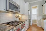 3 1/2 Woodall Court - Photo 5