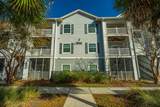 1300 Park West Boulevard - Photo 1