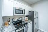 1300 Park West Boulevard - Photo 20