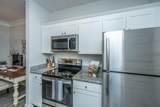 1300 Park West Boulevard - Photo 22