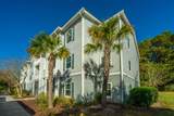 1300 Park West Boulevard - Photo 27