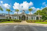 1300 Park West Boulevard - Photo 30