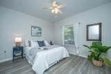 1300 Park West Boulevard - Photo 5