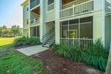 1300 Park West Boulevard - Photo 7