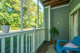1300 Park West Boulevard - Photo 9
