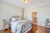 235 Cooper River Drive - Photo 29