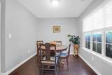 429 Planters Trace Drive - Photo 10
