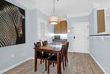 1755 Central Park Road - Photo 2