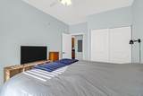 1755 Central Park Road - Photo 22