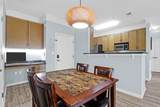 1755 Central Park Road - Photo 5