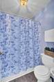 423 Miami Steet - Photo 26