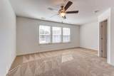 5682 Sablewood Street - Photo 7