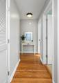1665 A Marsh Harbor Lane - Photo 15
