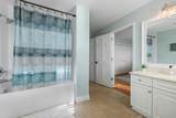 1665 A Marsh Harbor Lane - Photo 27