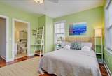 204 Michigan Avenue - Photo 16