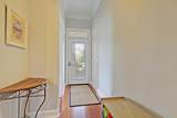 204 Michigan Avenue - Photo 2