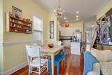 204 Michigan Avenue - Photo 7