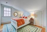 17 Princess Street - Photo 41