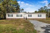 122 Rambo Drive - Photo 2