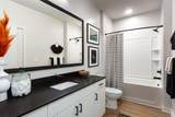 2403 Mall Drive - Photo 16