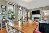 85 Spring Street - Photo 59