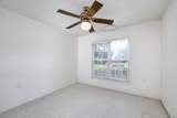 101 Oakview Circle - Photo 11