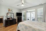 204 Michigan Avenue - Photo 18