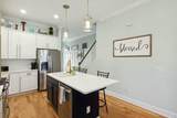 204 Michigan Avenue - Photo 7