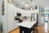 204 Michigan Avenue - Photo 8