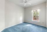 904 Marymont Lane - Photo 14