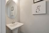226 St Catherines Court - Photo 8