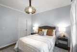 1912 Chatelain Way - Photo 12