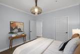 1912 Chatelain Way - Photo 14