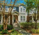 2326 Daniel Island Drive - Photo 1