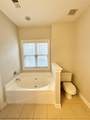 2326 Daniel Island Drive - Photo 6