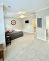 2326 Daniel Island Drive - Photo 8