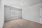 488 Sanctuary Park Drive - Photo 24