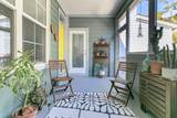 2380 Kings Gate Lane - Photo 43