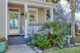 1187 Landau Lane - Photo 3