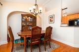 1074 Wayfarer Lane - Photo 7