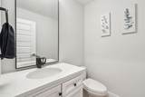 1592 Boston Grill Road - Photo 38